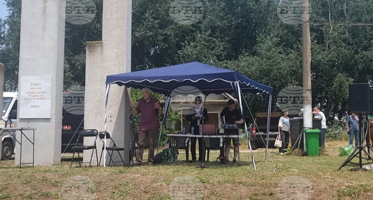 Остров Персин трябва да бъде специална територия на паметта, смята историкът проф. Пламен Павлов